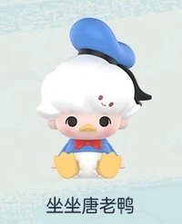 迪士尼系列 公仔 坐坐唐老鴨