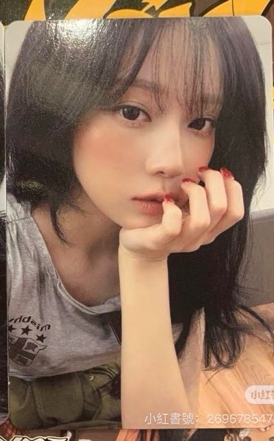 塔店冬+hmv柚不拆