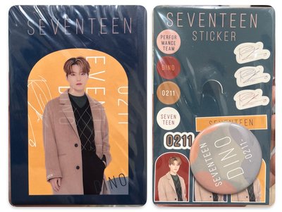 SEVENTEEN 冬季男友一番賞 明信片、徽章 🩷帶🩵