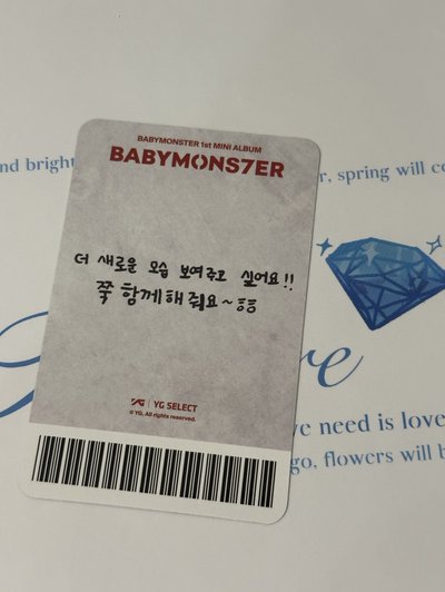 現貨 mini1 YG預售特典 韓背 柒