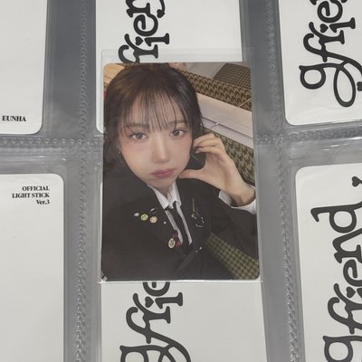 GFRIEND 十週年專輯卡 玻璃珠卡 專卡 Yuju 綁售