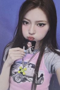 UG QQ音樂 星光卡 五星卡