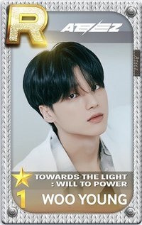 Towards the Light 2024 遊戲卡 WHITE ver.