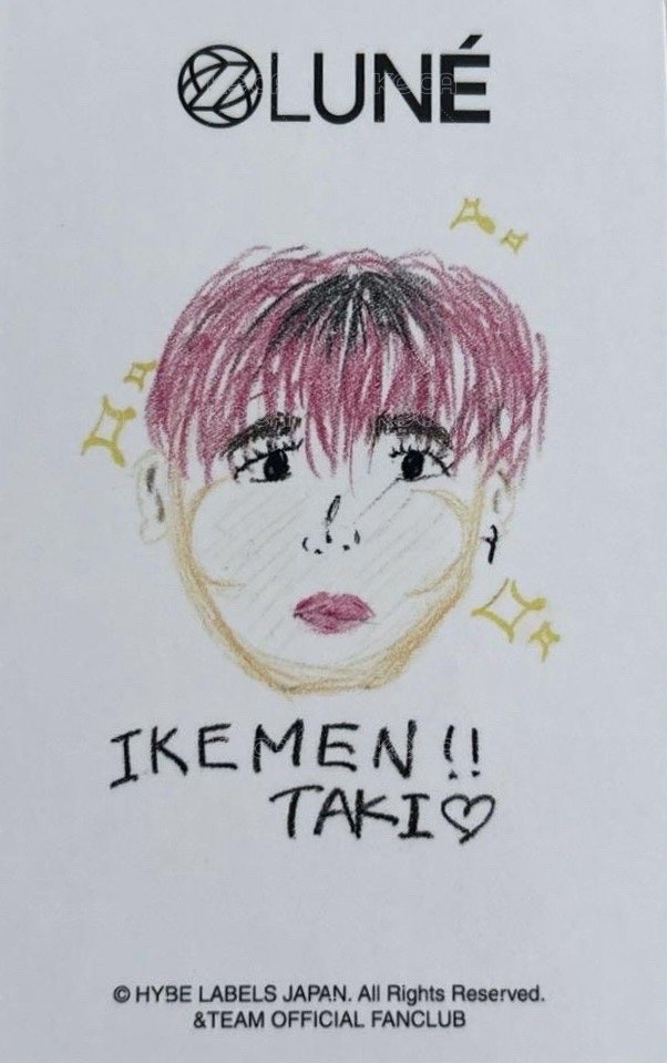 縁DAY 會員禮卡 2週年 入場卡 背面