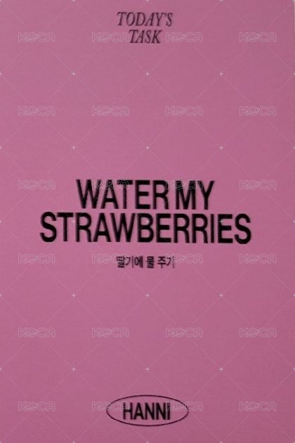 2025SG 年曆卡  背面