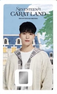 24’克拉島 交通卡 