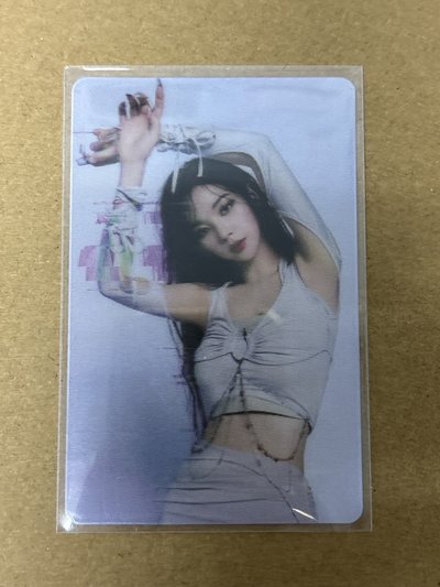 aespa Karina 柚子 Savage 專輯卡 hallucination quest 故障柚