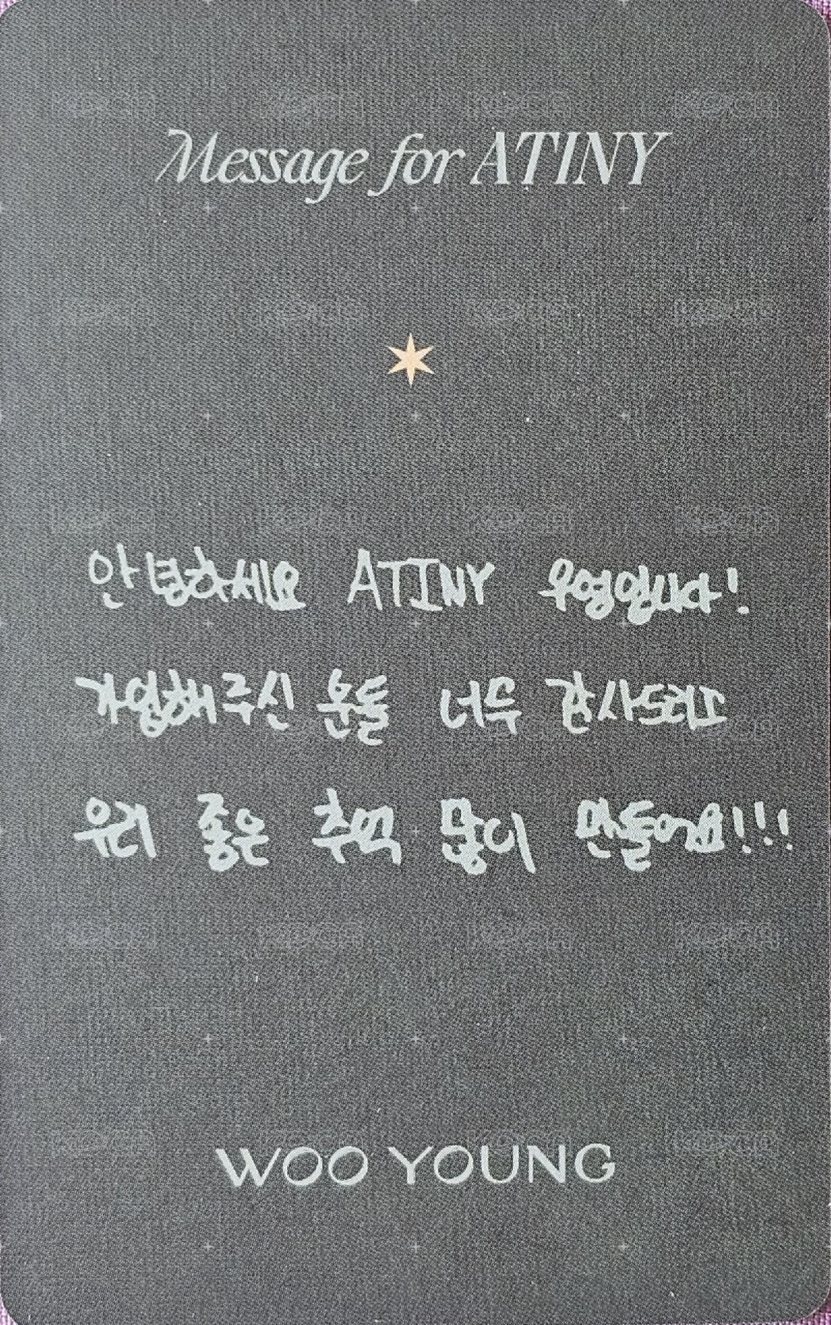 23' 4期會員禮 會員禮卡  背面