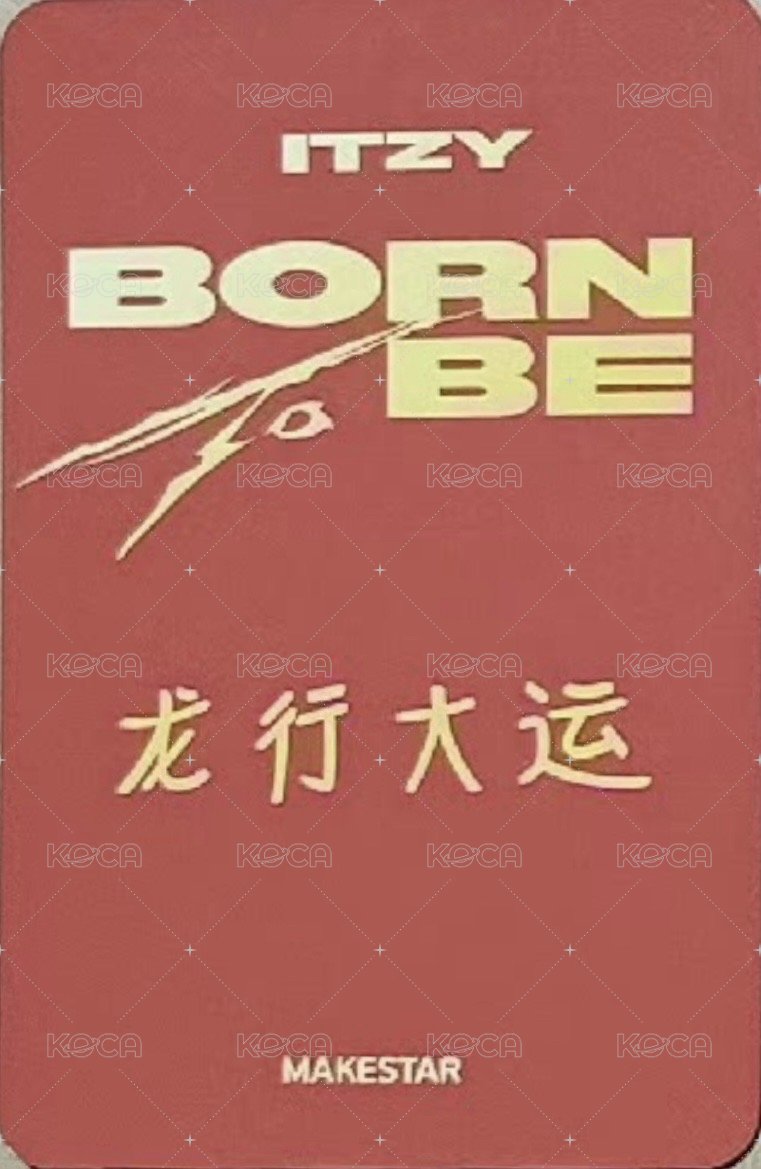 BORN TO BE ms 廣州 幸運卡 新年 背面