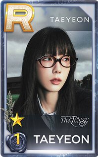 The TENSE 遊戲卡 A