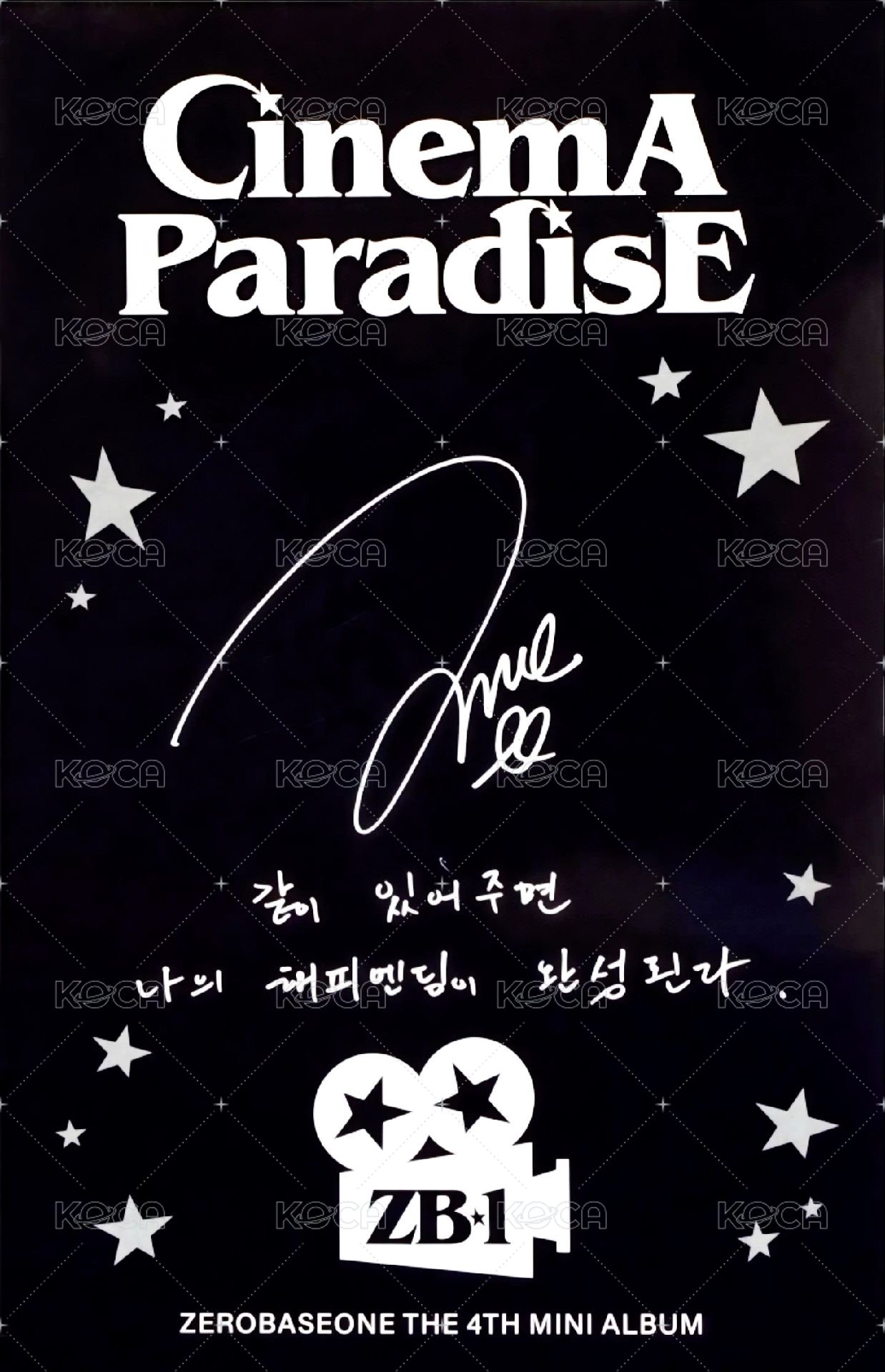 迷四 專輯卡 ZEROSE ver. 背面