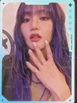 We are QQ音樂 星光卡 一星 正面