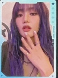 We are QQ音樂 星光卡 一星