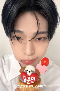 BOYS ll PLANET 아카이브展覧 AFTER;JOURNEY in 首爾 第二周 #7 周邊卡 