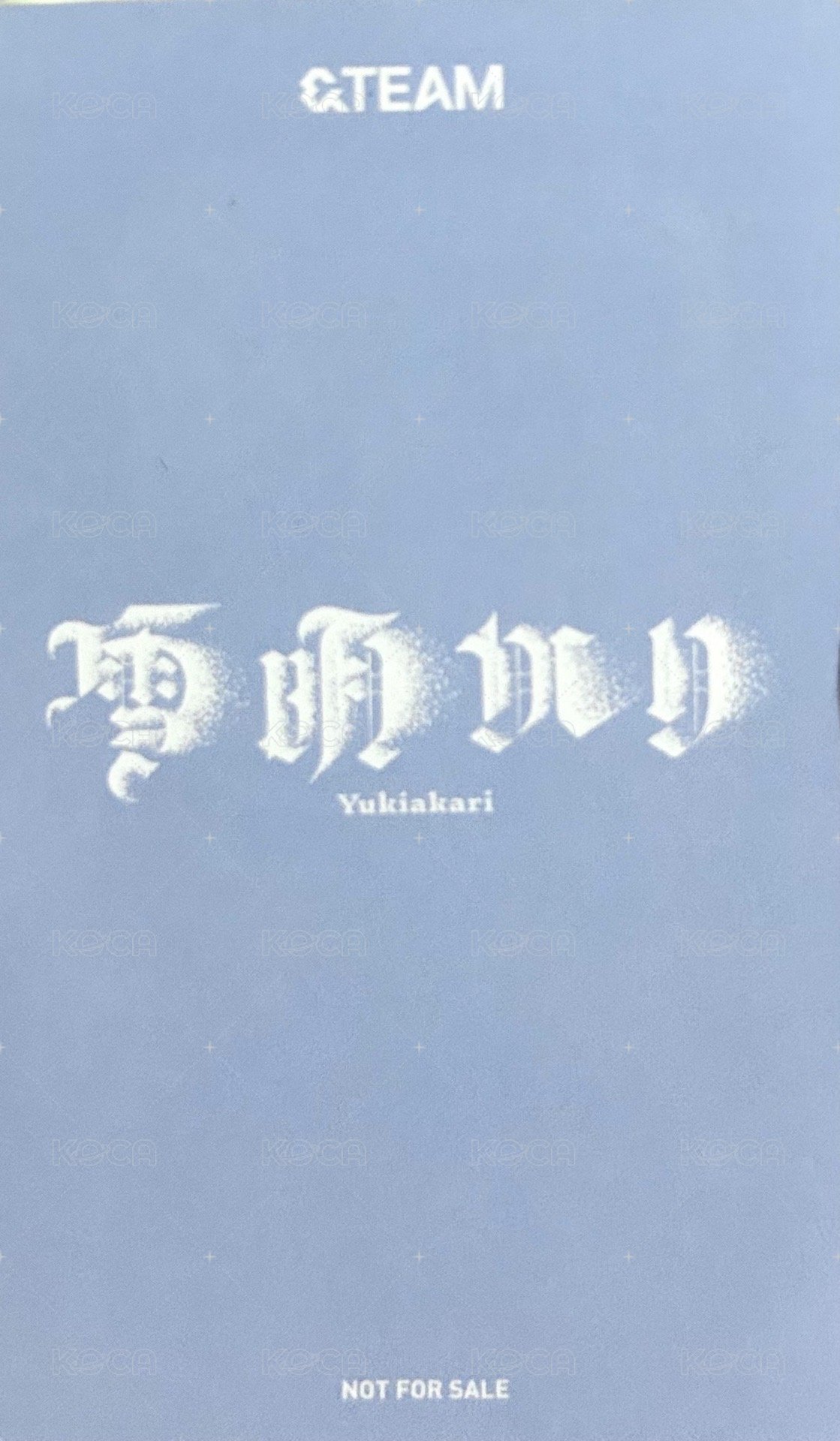 雪明 環球 特典卡  背面