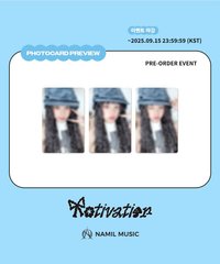 Motivation 楠藝預售特典