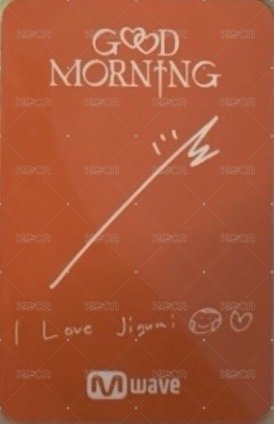 迷三 MWAVE 特典卡  背面