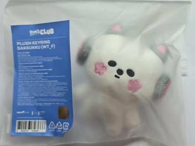 FIM'S CLUB 鑰匙圈吊飾 SAKKUKKU+香港zone櫻