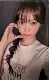 HOT 日咖 幸運卡 2.0采