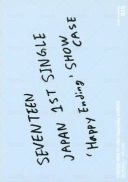 HAPPY ENDING 隨機卡  背面