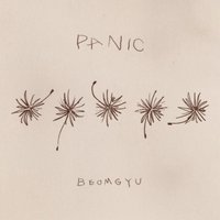 BEOMGYU’s Mixtape: Panic