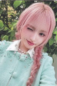 勢界雜誌 雜誌卡 