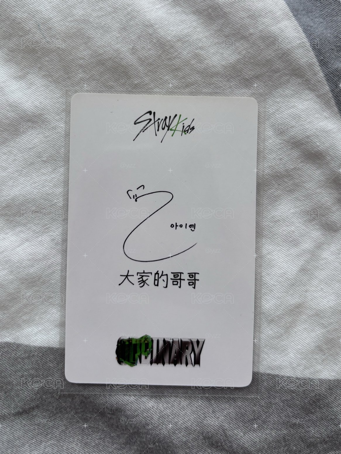 一直娛2.0菲寅