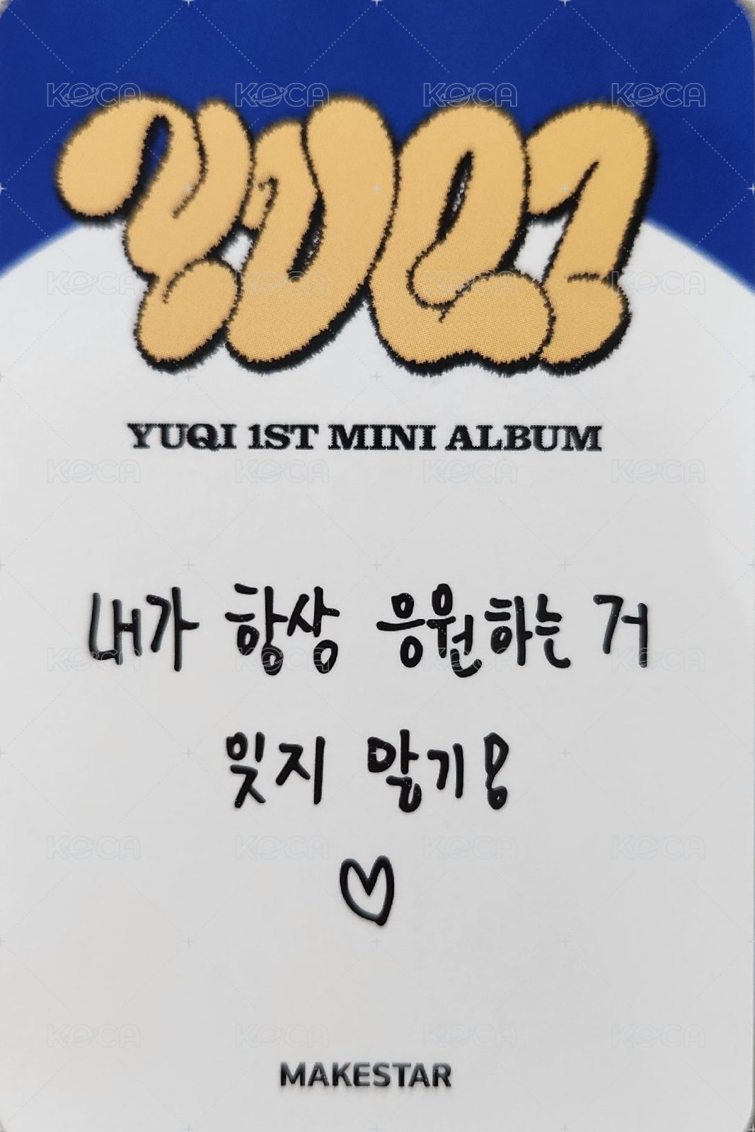 YUQ1 ms 線上3.0 簽售卡 啦啦隊琦 背面