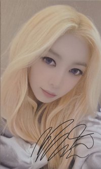 七扇門巡演終場 入場卡 / 場限卡 台北場