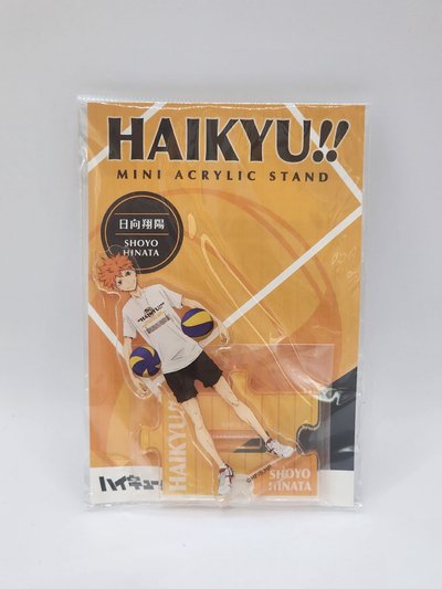 ［排球少年］合同會迷你立牌