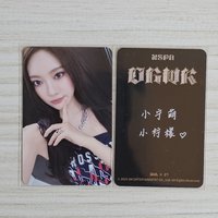 四星寧