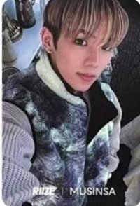Musinsa 代言卡 