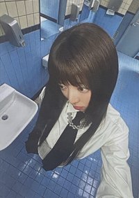 GOLD 專輯卡 電子專專卡