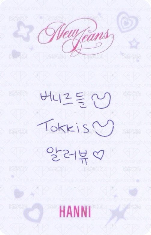 OMG 專輯卡 NewJeans ver. 背面