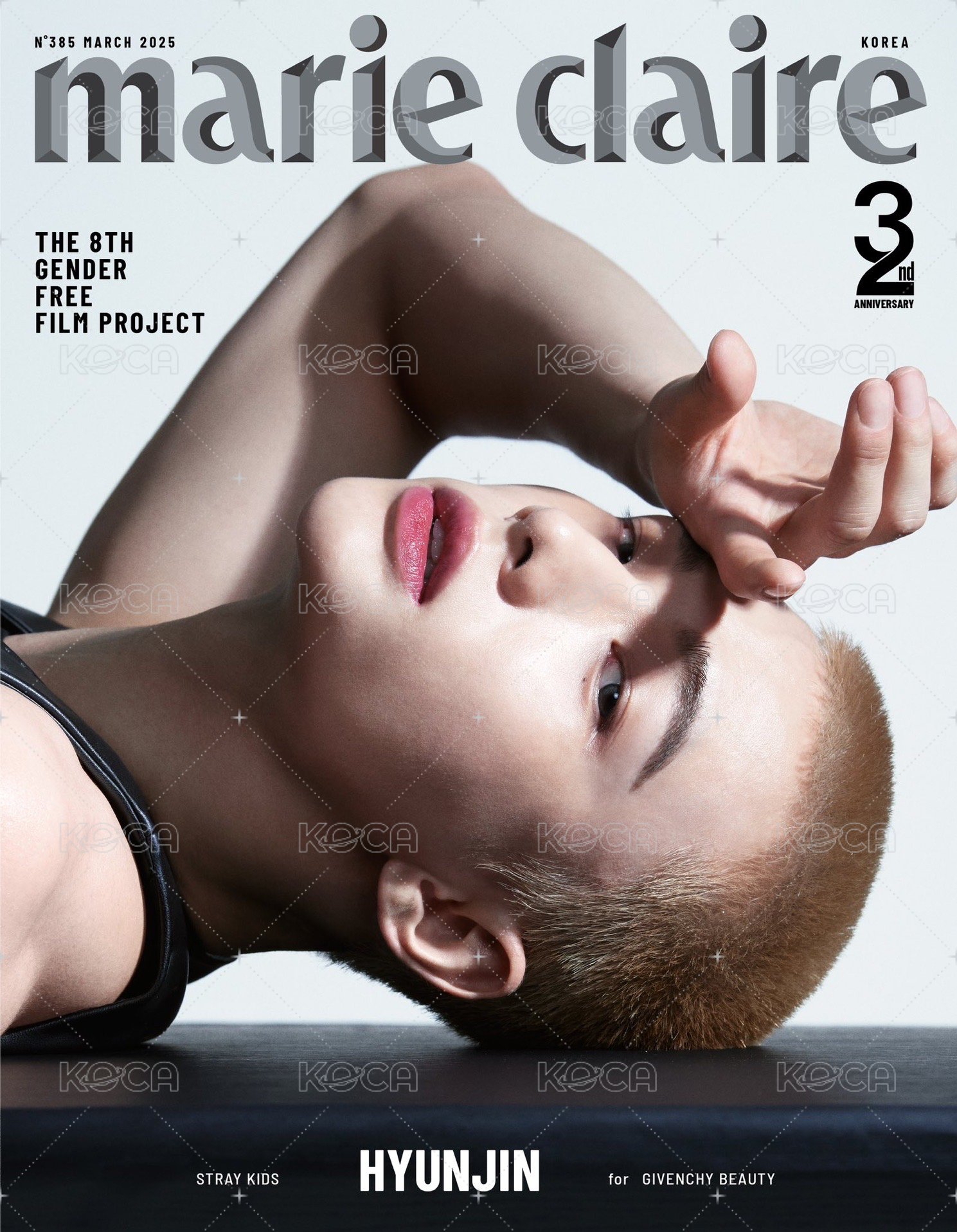 Marie Claire 3月號