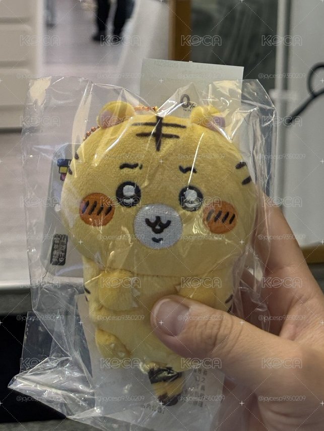 小老虎一番賞