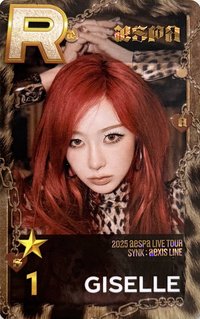 三巡 遊戲卡 吉