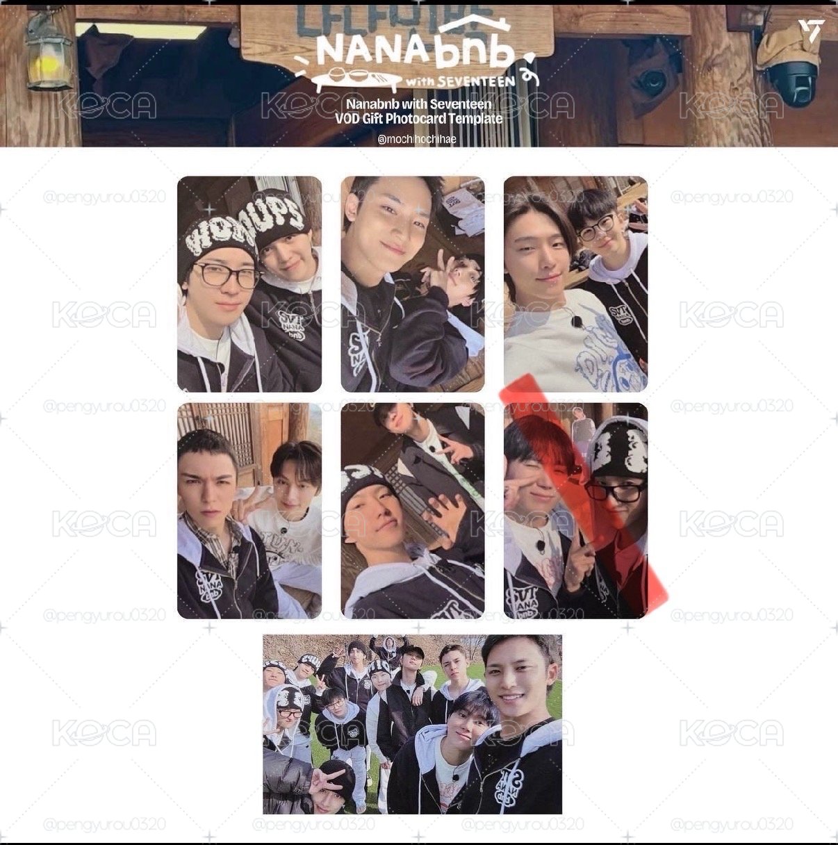 nana民宿 vod小卡+明信片