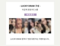 十週年專 Br 幸運卡