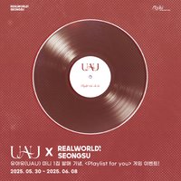 UAU X REALWORLD SEONGSU <Playlist for you>