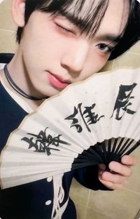 迷三 數星星 簽售卡 姓名摺扇 ver.