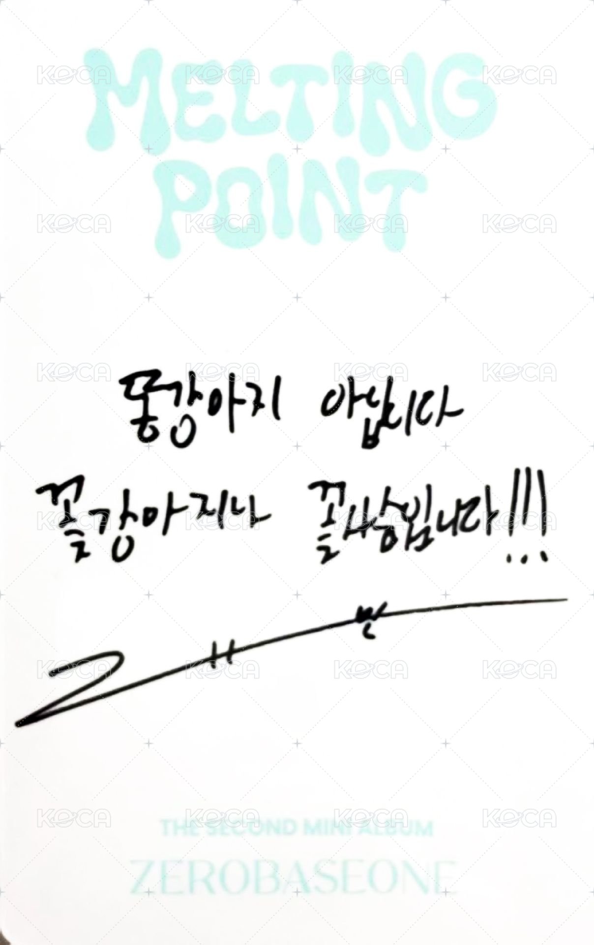 迷二 專輯卡 MYSTERY ver. 背面