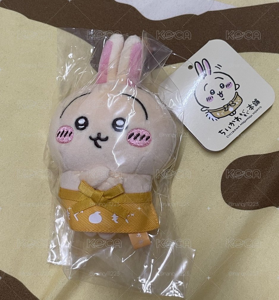 兔兔店員