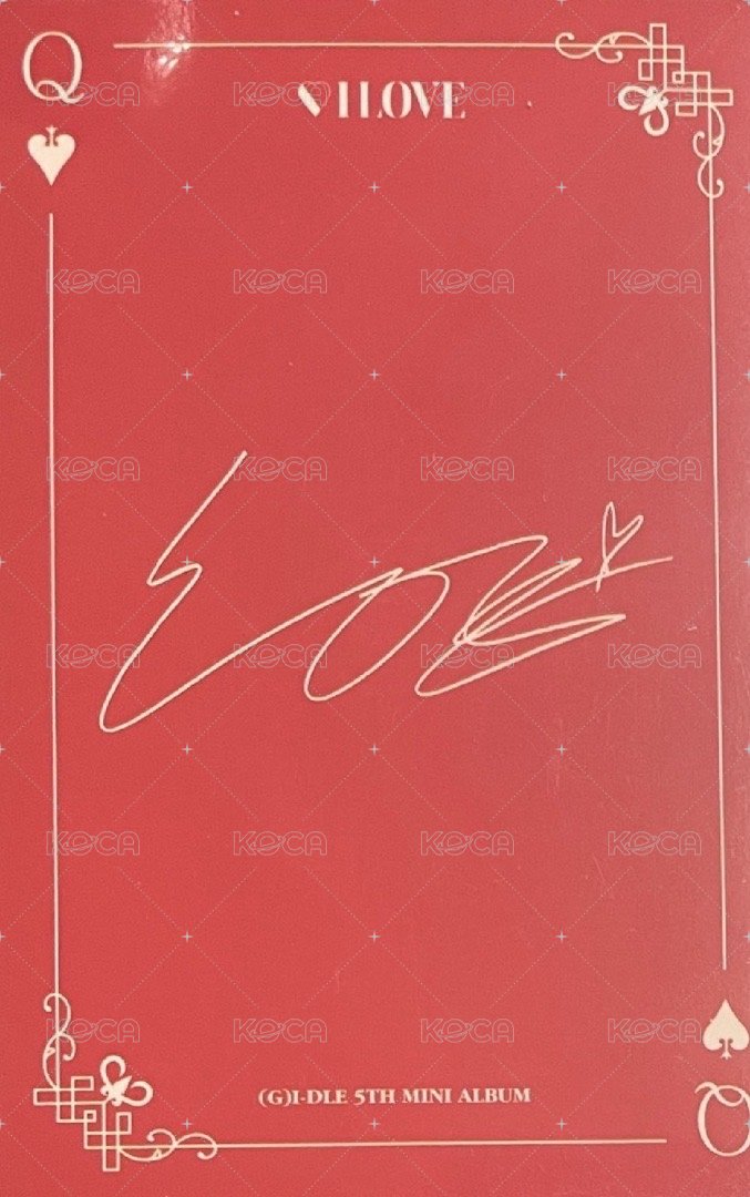 I LOVE 專輯卡 Act版專卡-娟 背面