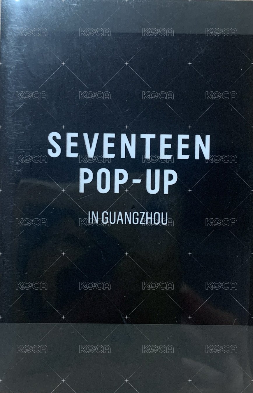 中國快閃店 北京｜廣州｜杭州 滿額卡  背面