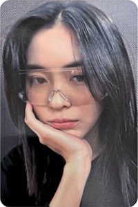 KILL MY DOUBT sw 24.0 幸運卡 