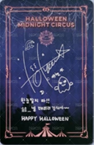 2021萬聖節線上演唱會 mmt 周邊卡 VVIP卡 背面