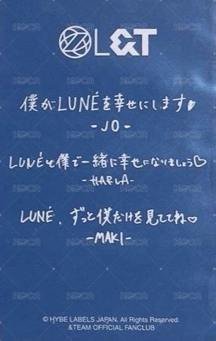 FPP 會員禮卡 三人卡 JO&Harua&Maki 背面