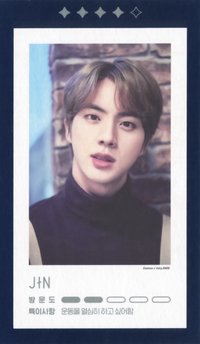 MAGIC SHOP 隨機卡 韓五期 訊息卡(4/5)