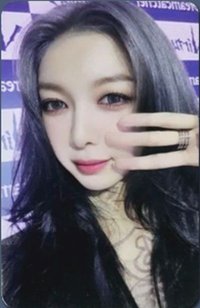 迷你十輯 ia 簽售卡 貓鬚ver.
